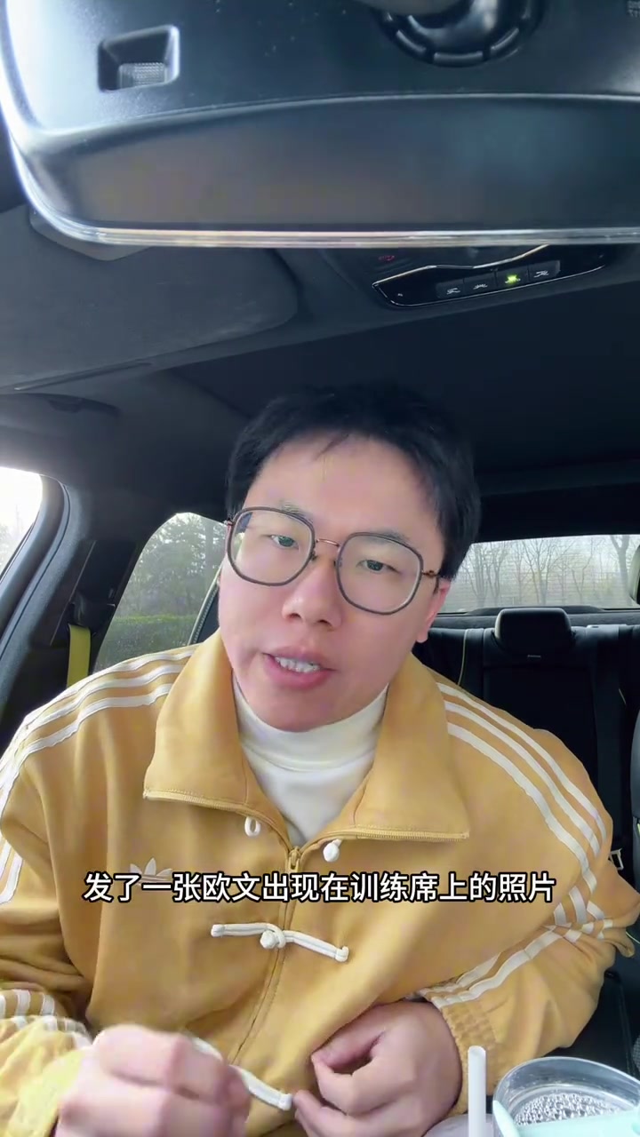 解说：欧文复出先不要着急 他随队参与球队的客场之旅就是好信号